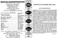 Cast and production team details