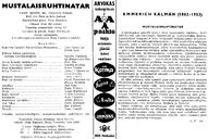 Cast and production team details