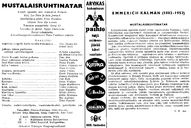 Cast and production team details