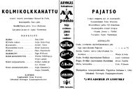 Cast and production team details