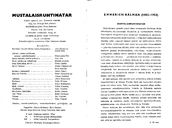 Cast and production team details