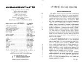 Cast and production team details
