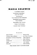 Cast and production team details