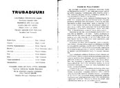 Programme notes