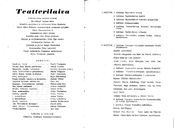 Cast and production team details
