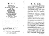 Cast and production team details