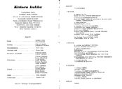 Cast and production team details