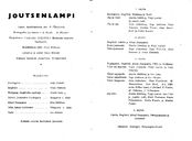 Cast and production team details