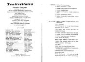 Cast and production team details