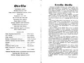 Cast and production team details
