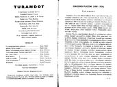 Programme notes