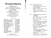 Cast and production team details