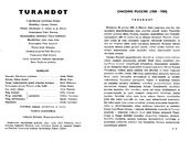 Cast and production team details