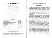 Cast and production team details