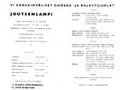 Cast and production team details