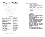 Cast and production team details