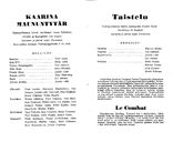 Cast and production team details