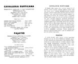 Cast and production team details